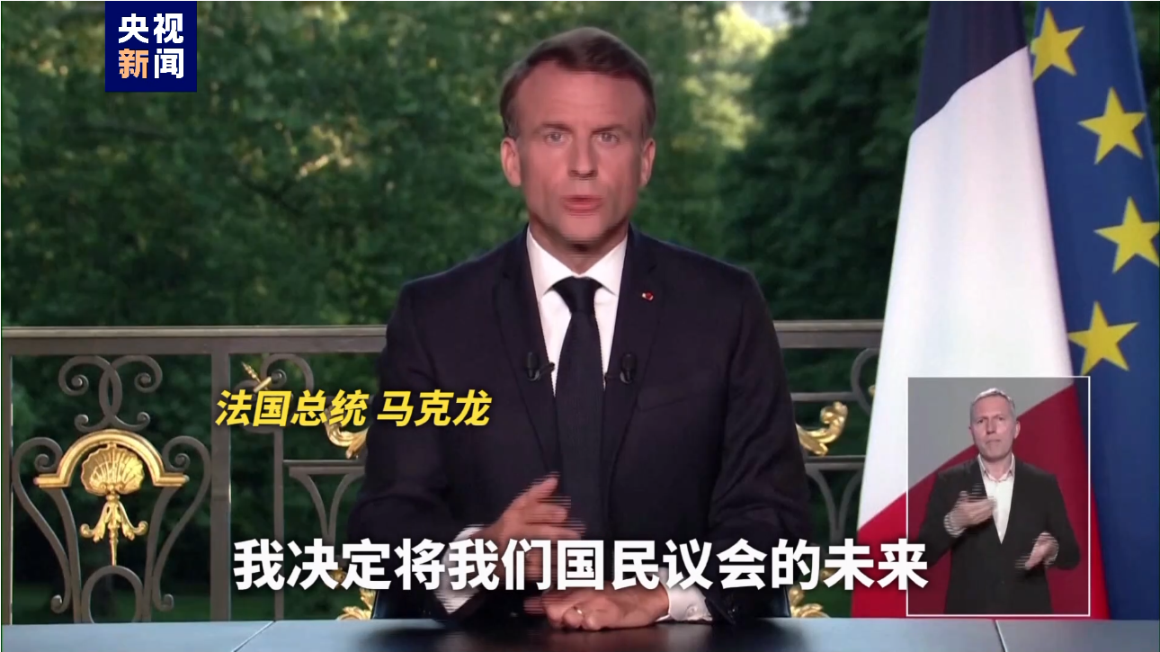 图片来源：视频截图