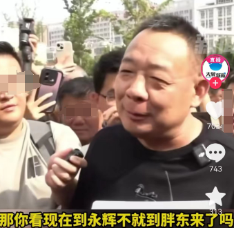 证券公司能炒股吗 胖东来爆改永辉首店开业！有人早上六点就来排队，于东来：不亏钱就行